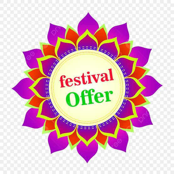 GIF Banner